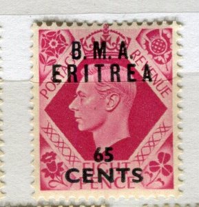 BRITISH ERITREA; 1948 early GVI surcharged issue ' B.M.A. ' Mint hinged 65c.