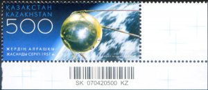 50. of the first flight of Sputnik 2007.