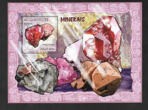 Mozambique 2007 - MNH - Souvenir Sheet - Scott #1807