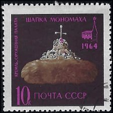 RUSSIA   #2989 USED (4)