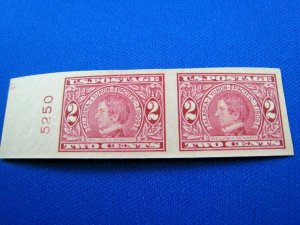 UNITED STATES,  1909 SCOTT #371  -  MNH Plate Number Pair