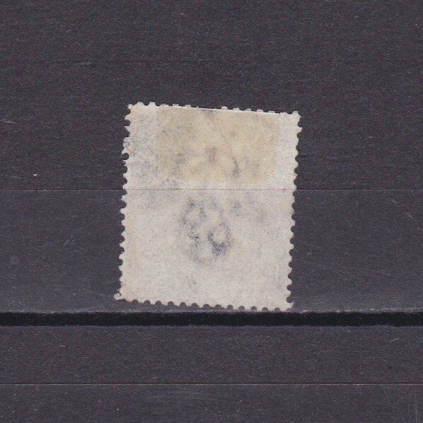 GREAT BRITAIN 1867, Sg# 112Wi, CV £1000, wmk Inverted Spray of rose, USED