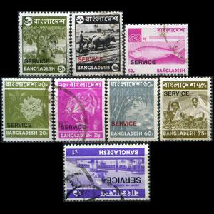 BANGLADESH 1976 - Scott# O16-23 Overprinted 5p-1t Used sh...