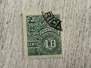 Liberia #166 CTO, 10c, 2024 SCV.$0.25