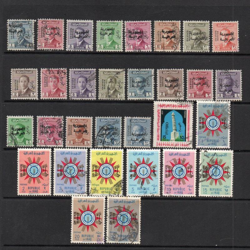 Iraq - (~130) Officials MH & Used / Nice Selection - Lot 1118265