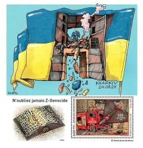 2026 01 - CENTRAL AFRICA - Z GENOCIDE       1V  complet set    MNH **