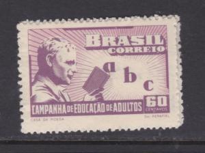 Brazil Scott# 685 MNH