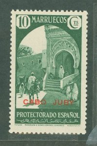 Cape Juby #55A  Single