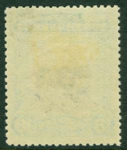NORTH BORNEO : 1909-23. SG #175 Animals. VF MOGH PO Fresh Choice stamp. Cat £160