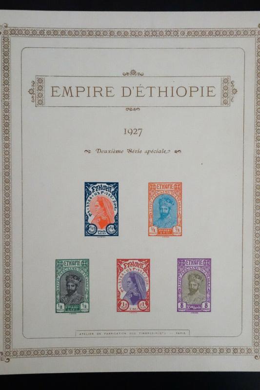 Ethiopia #155-64 Color Stamp Proofs