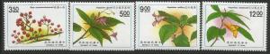 CHINA 2777-2780, MNH, C/SET OF 4 STAMPS, NATIVE PLANTS