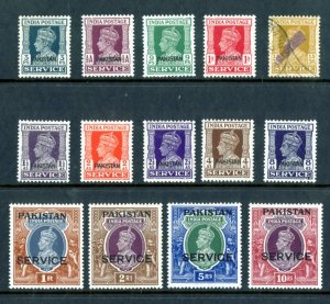 PAKISTAN O1-O13 MH (O4a USED IS A PREMIUM) SCV $117.50 BIN $60.00