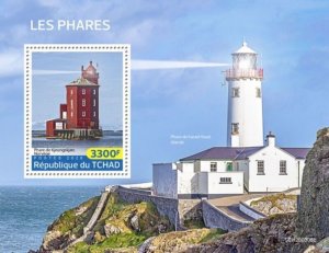 Chad - 2020 Kjeungskjær Lighthouse - Stamp Souvenir Sheet - TCH200308b