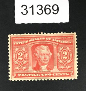 MOMEN: US STAMPS # 324 MINT OG NH LOT #31369