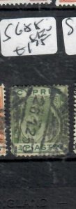 CYPRUS KGV  1 3/4 PI   SG 88   VFU      P0326B H