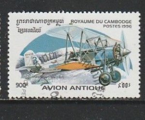 1996 Cambodia - Sc 1531 - used VF - 1 single - Early Aircraft