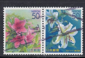 Japan 2002 Sc#Z569-570 Seasonal Splendours Used