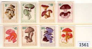 $1 World MNH Stamps (1561), Bulgaria Scott 1183-1190, IMPERF Mushrooms set of 8