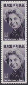 US 3371 Black Heritage Patricia Roberts Harris 33c vert pair (2 stamps) MNH 2000