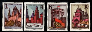 Russia Scott 3910-3913 MNH** Kremlin stamp set