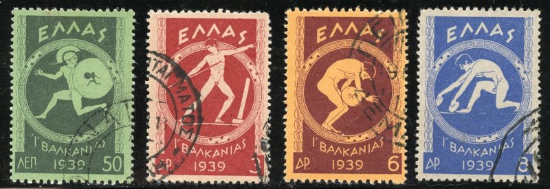 Greece Scott 421-24 ULH - 1939 10th Pan-Balkan Games Set - SCV $5.55