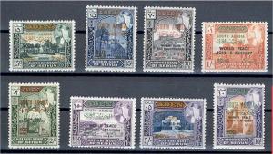 ADEN , PERSONALITIES RARE SET BLACK OVERPRINT NH **