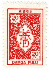 (I.B) Cyprus (Turkish Zone) Revenue : Duty Stamp 20TL