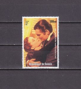 Guinea, 1998 issue. Cinema Stars value from sheet of 9.