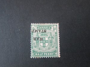 Jamaica 1917 Sc MR7C MH