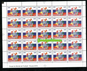 2018- Algeria- Soccer world cup- Russia- Fifa- Football-Full sheet  MNH**