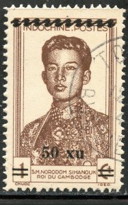 Viet-nam, North # 1L30, Used.