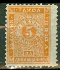 Bulgaria J12 mint CV $47.50