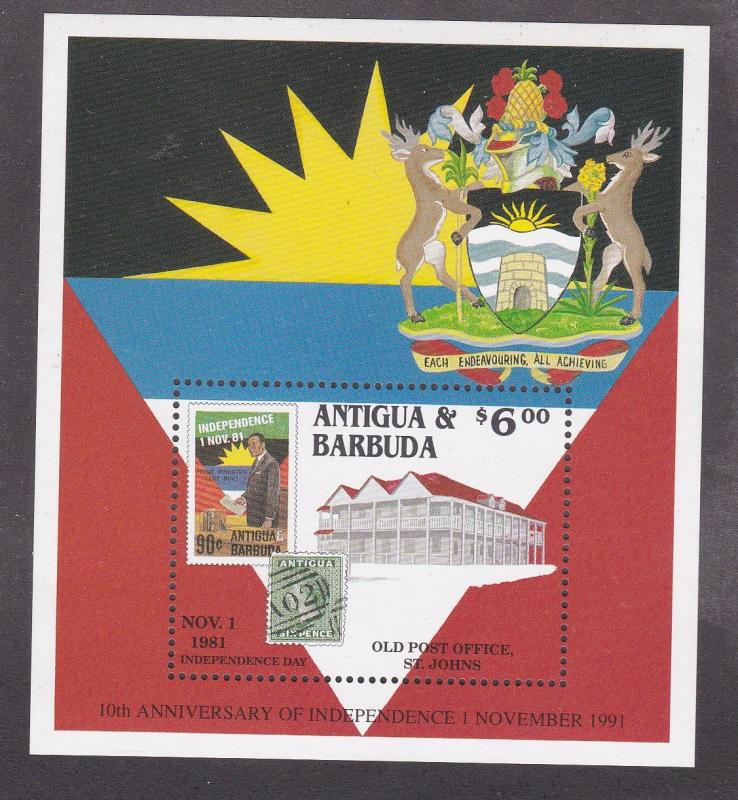 Antigua # 1487, Independence 10th Anniv., Stamp on Stamp, NH, 1/2 Cat.