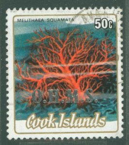 Cook Islands #O44 Used Single