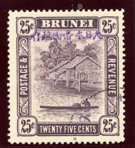 Brunei Japanese Occ 1942 KGVI 25c slate-purple (violet ovpt) VFU. SG J14. Sc N14