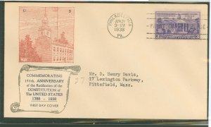 US 835 1938 3c Ratification of the US Constitution/150th anniversary (single) on an unaddressed first day cover with an Annig ca