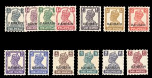 Bahrain #38-51 Cat$135, 1942-44 George VI, complete set, never hinged, 9p wit...