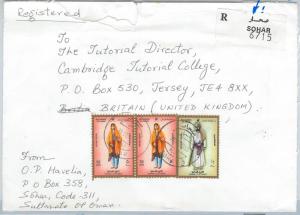 64560 -  OMAN - POSTAL HISTORY - REGISTERED COVER to ENGLAND 1985