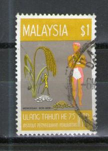 Malaysia 140 used