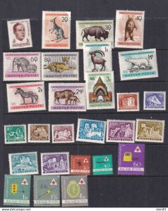 Hungary 1960 Complete year (-4 stamps) MNH 16050
