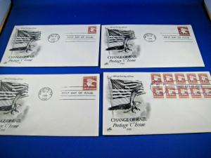 U.S. FIRST DAY COVER SETS - LOT of 4 - 1981 -  C STAMP    (FDC-10x)