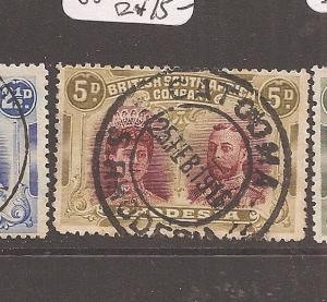 Rhodesia Double Head SG 143 Gatooma CDS VFU (5dav)