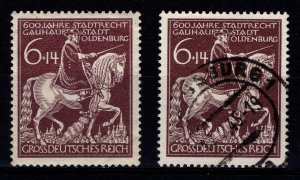 Germany 1945 600th Anniv. of Oldenburg, 6pf + 14pf [Unused / Used]