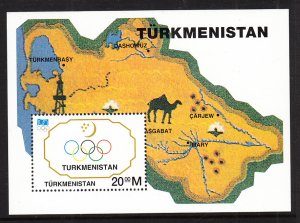 Turkmenistan 51 Summer Olympics Souvenir Sheet MNH VF