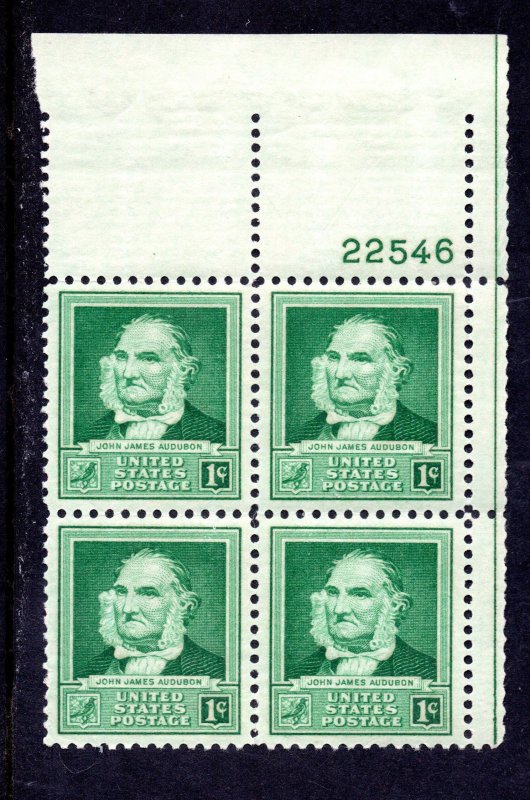 US Scott #874 Plate block of 4, MNH