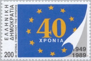 Greece 1989 MNH Stamps Scott 1663 Council of Europe