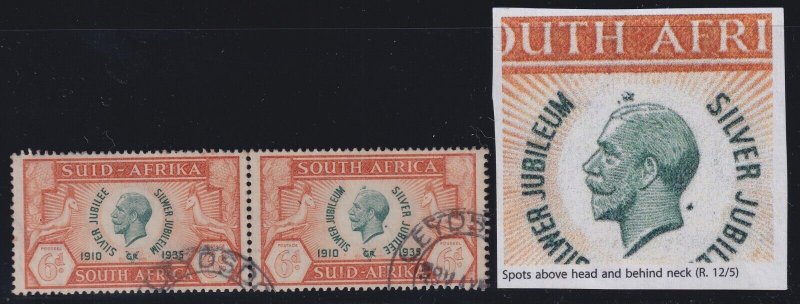South Africa, SG 68b, used Spots Above Head & Behind Neck variety