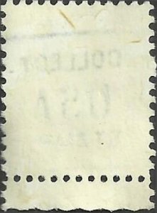 # 1845 USED IGOR STRAVINSKY