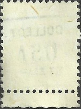 # 1845 USED IGOR STRAVINSKY