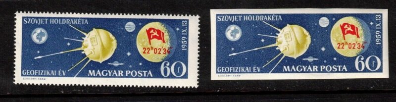 Hungary Sc 1262 MNH Perf & Imperf -1959 - Space, Lunik 2